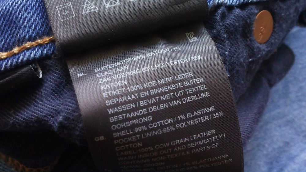 G-Star 3301 LOW TAPERED Jeans Размер 32 / 30 еластични дънки 1-61