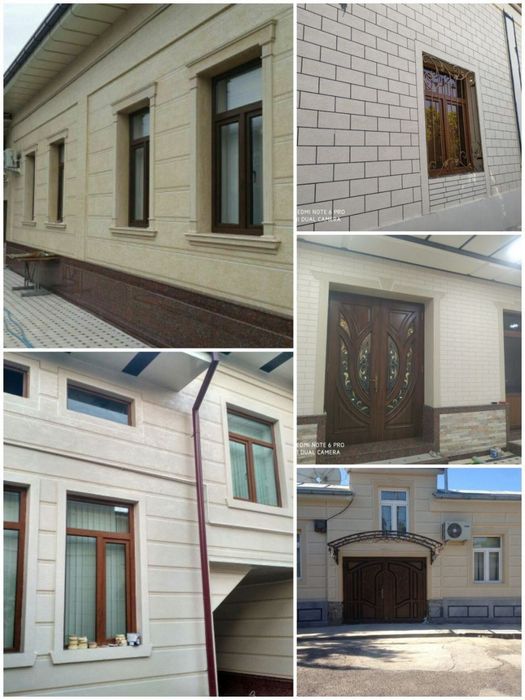 Шлакаблок терамз нолдан уй котарамз том ёпамиз