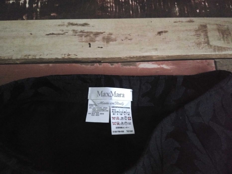 Пола от Мax Mara