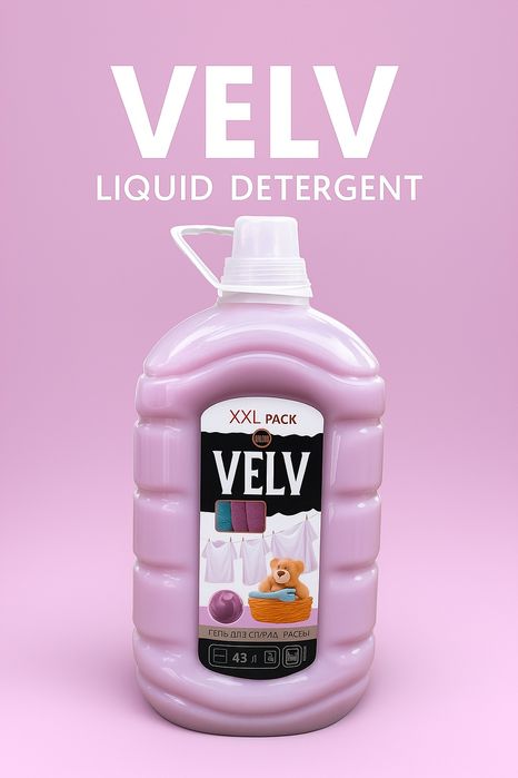 Гель для стирки VELV