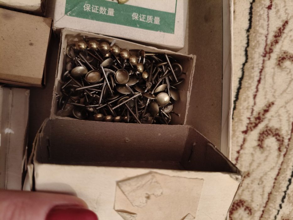 Скрепки, декоративные гвозди,скобы, СССР