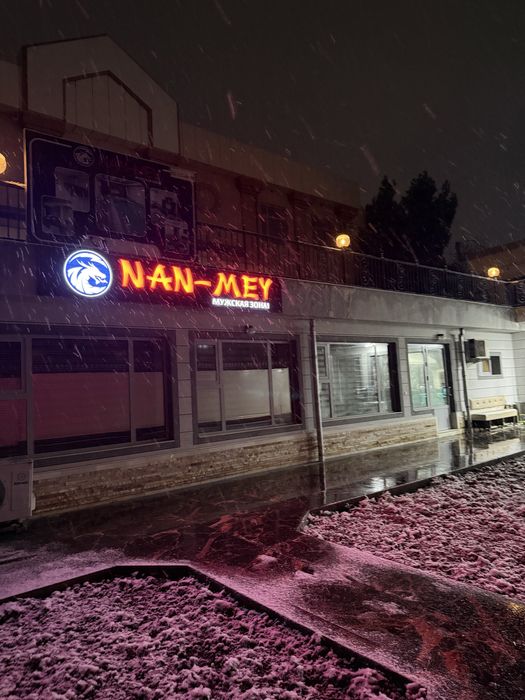 Sauna dacha Qoraqamish2/1 22b