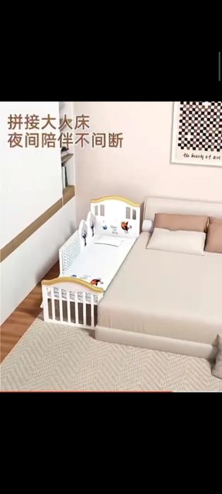 Детский кровать, новый, комплект, 4 в 1