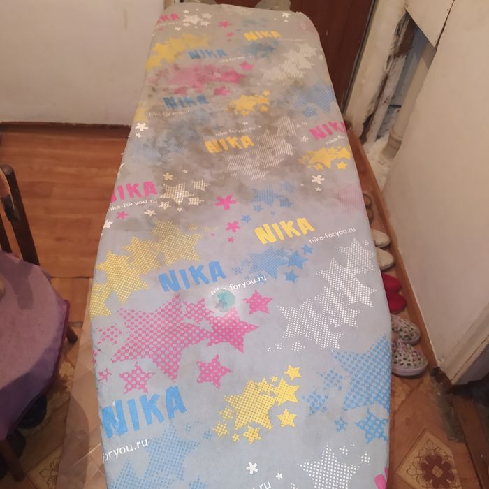 Гладильная доска