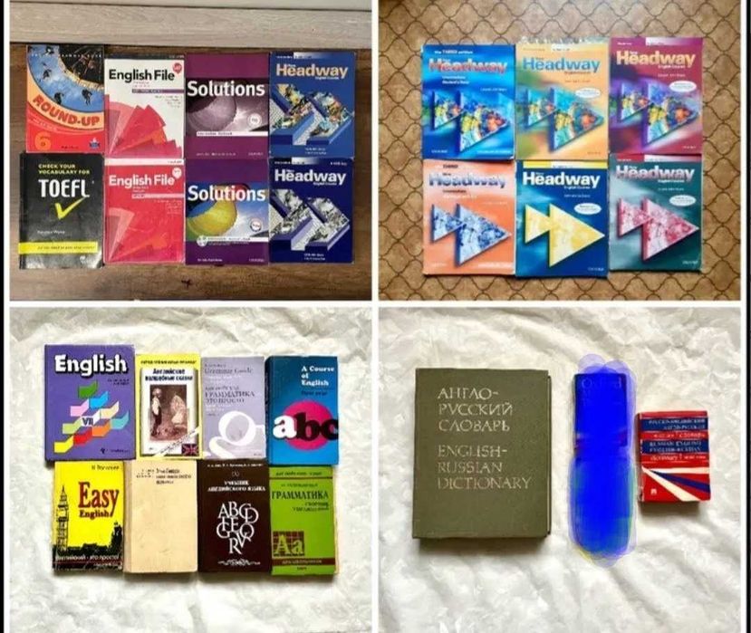 Учебники англ словарь Oxford Solutions Headway