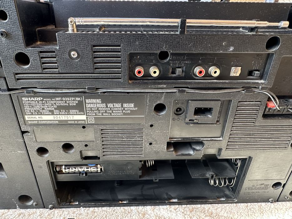 Магнитола Sharp WF-939