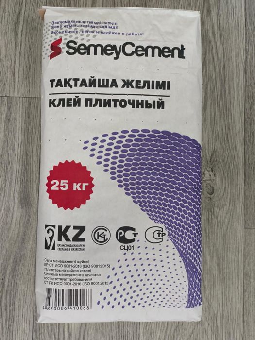 Сухие смеси Semey