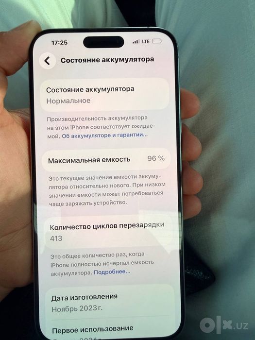 Iphone 15 pro Max 256 GB Natural Titanium