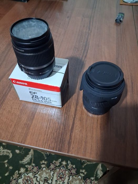 Набор фотоаппаратуры