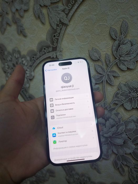 14 pro 128gb ochilmagan