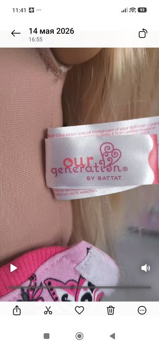 Продам куколки оur Gerenation оригинал