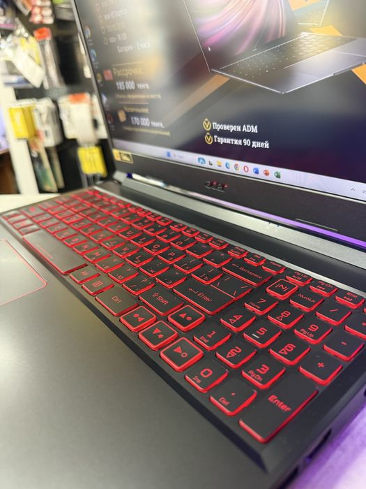 Ноутбук Acer Nitro 5