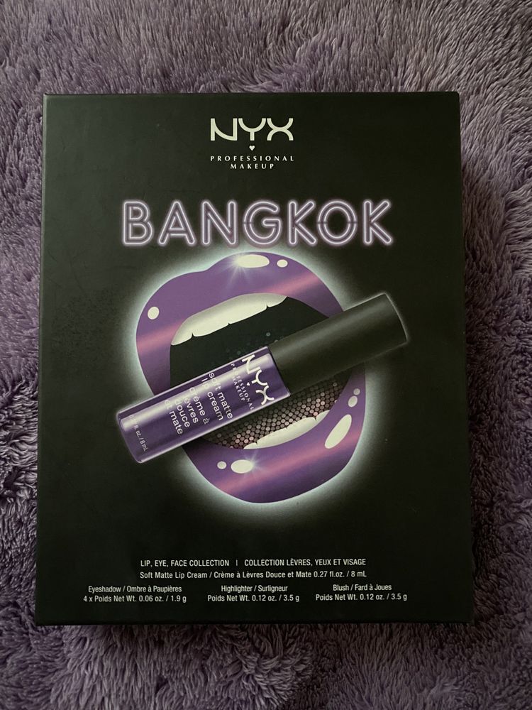 Chisto Nov Limitiran Komplekt Nyx Cityset Wanderlust Palitra Za Ustni Gr Sofiya Vitosha Olx Bg