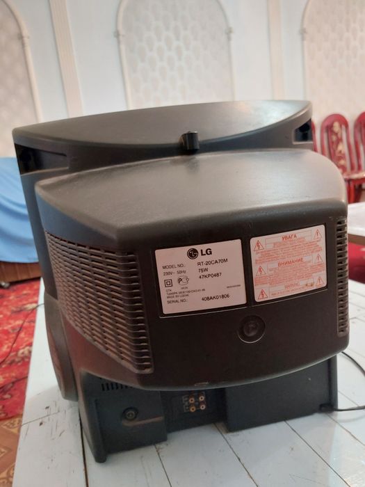 Телевизор сатылады.