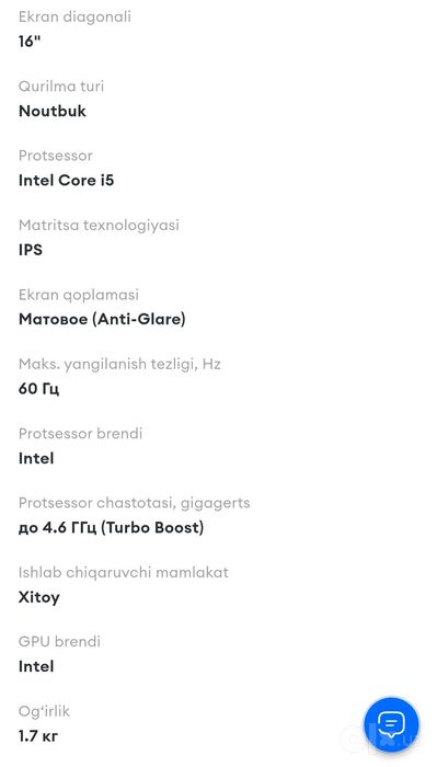 Noutbuk Lenovo Thinkbook 1 yillik kafolati bilan 2 oy ishlatilgan yang