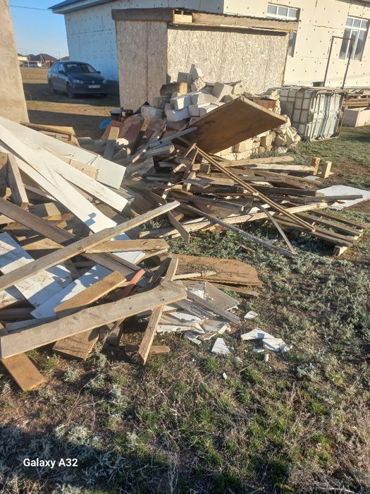 Ағаш Агаш дерево