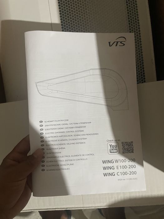 воздушный занавес WING By VTS, модель 100