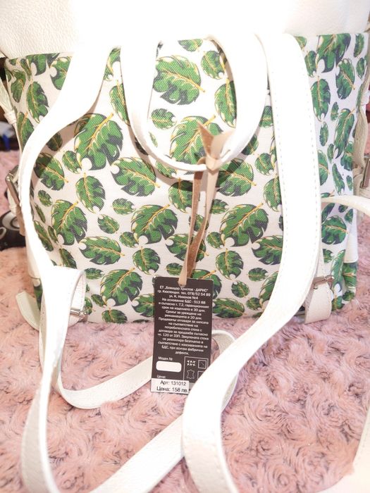 Раница с флорални мотиви Daris