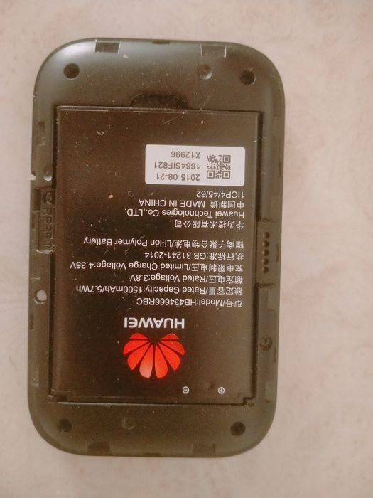 Карманный вай фай