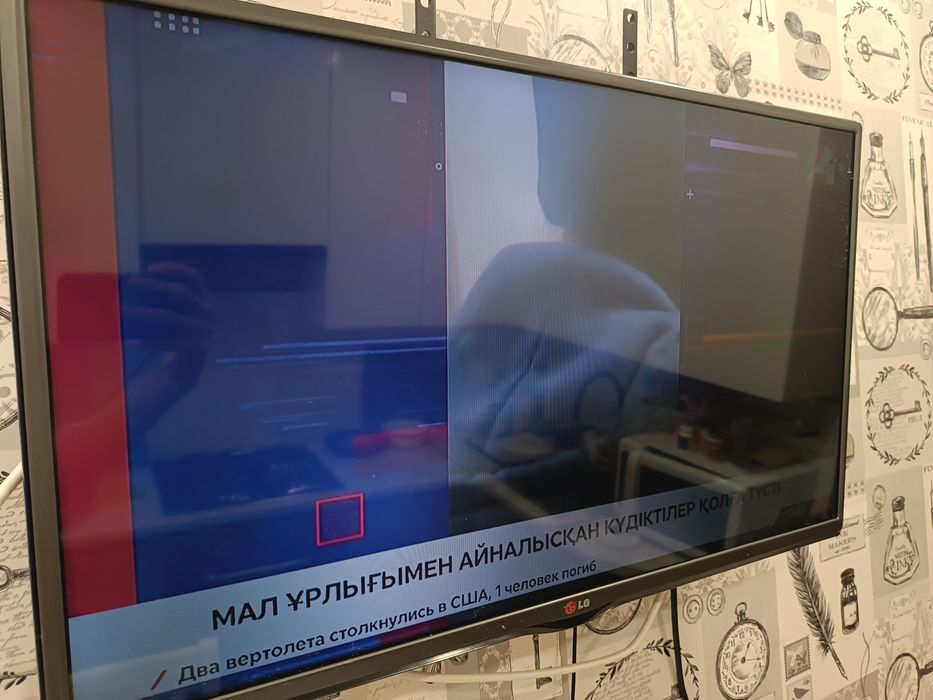 Продам телевизор LG