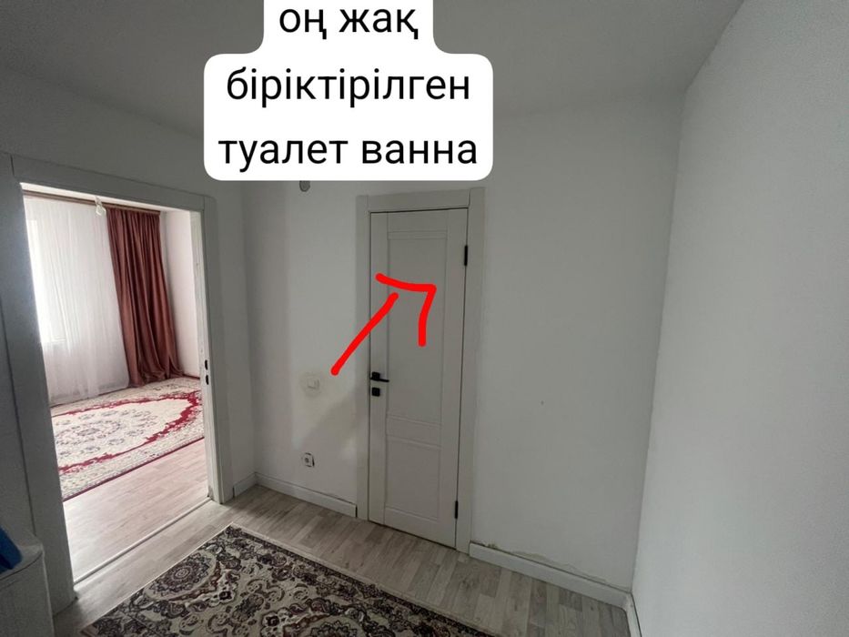Срочно продам квартиру