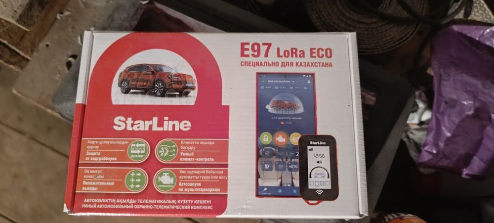 StarLine E97 Lora ECO