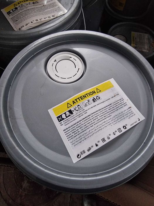 Масло Shell 15w-40