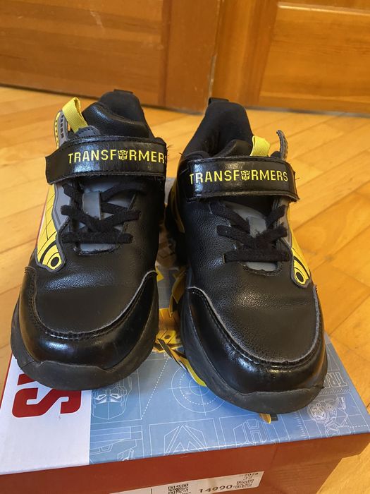 Красовки на мальчика