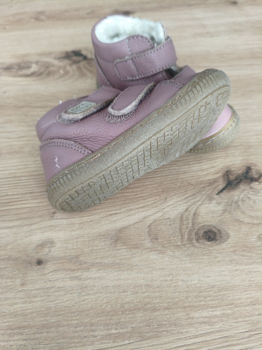 Бебешки обувки КК