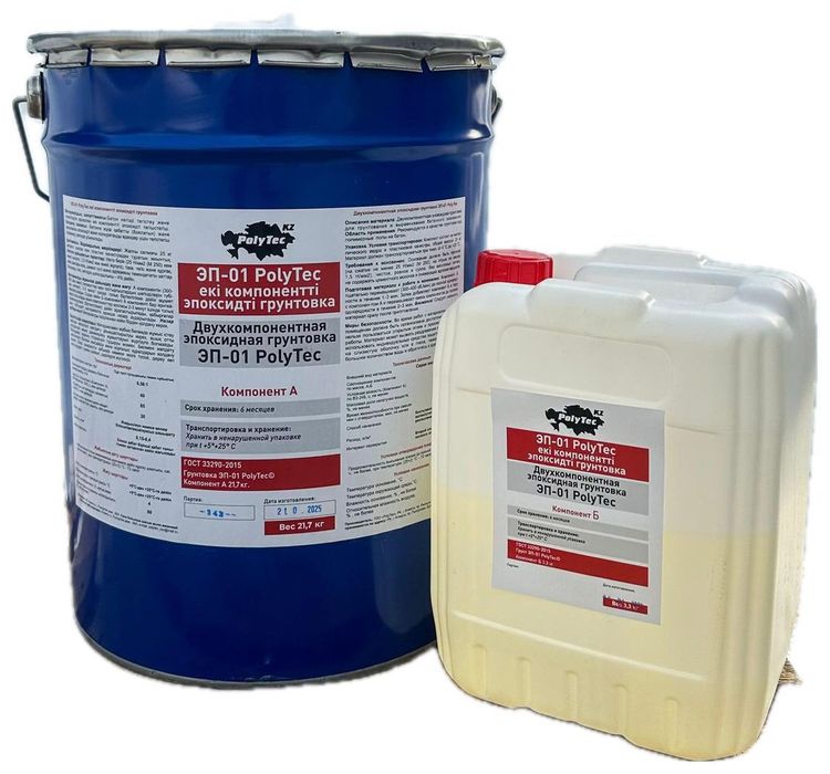 Материалы топпинг, полимерные полы, рассходники