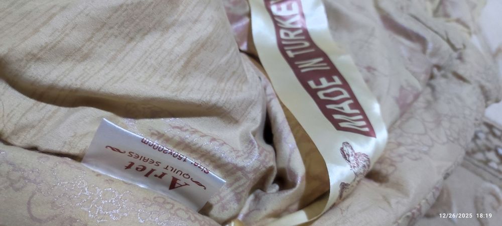 Одеяло, верблюжья шерсть, новое.