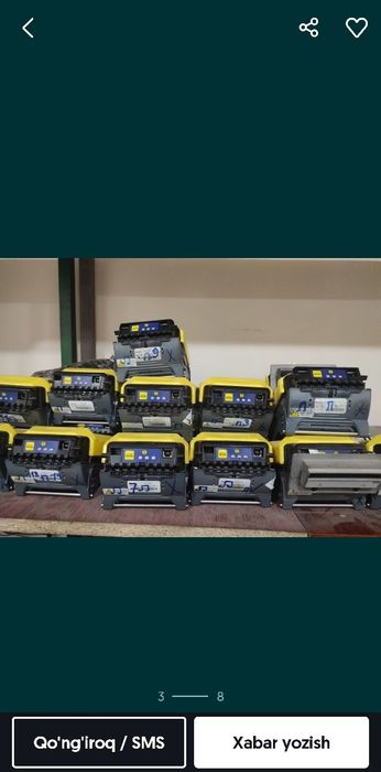 Paynet Infokiosk remont