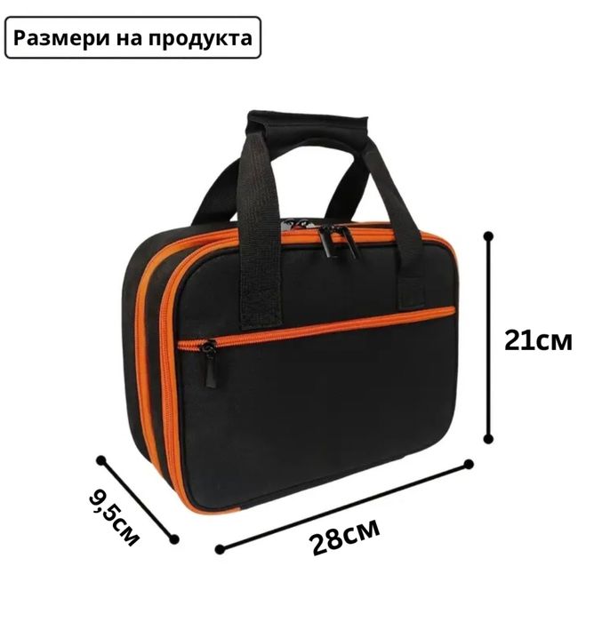 Многофункционална чанта за инструменти с голям капацитет