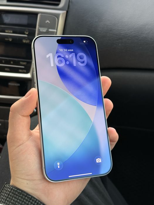 iPhone 17 Pro Max 2TB Silver