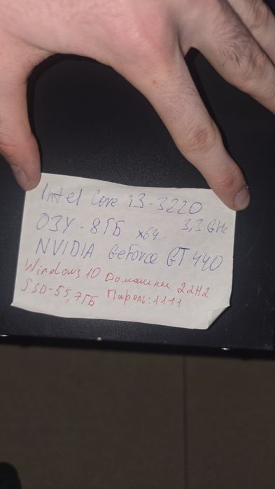 ПК i3-3220 Geforce GT 440