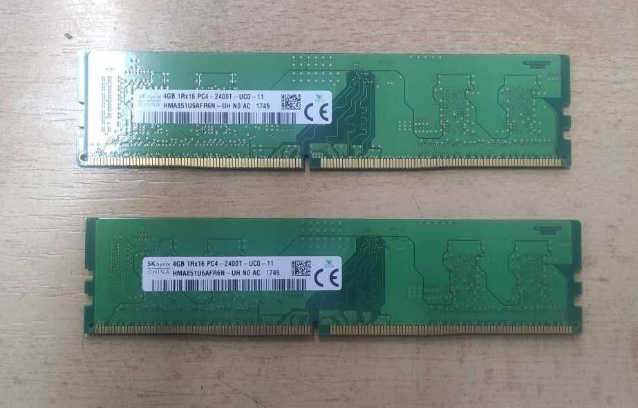 Продается оперативная память DDR4 4GB 2400Мгц (в наличие 30шт)