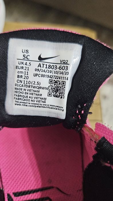 Кроссовки Nike 21 р. на девочку