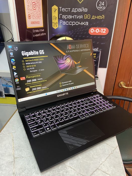 Продам ноутбук Gigabyte G5