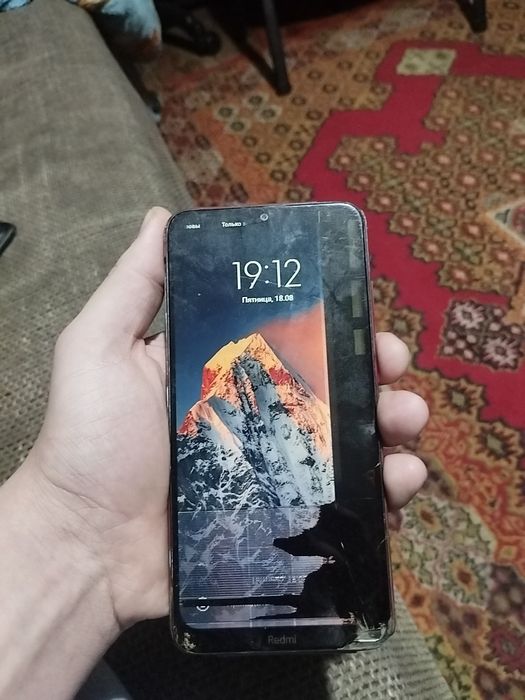 Смартфон Xiaomi Redmi 8