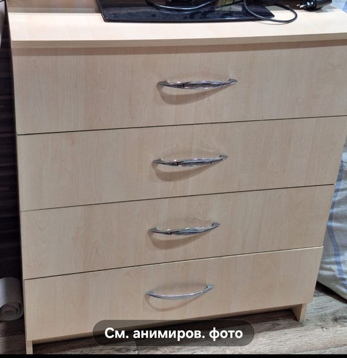 Комод 20000 тенге