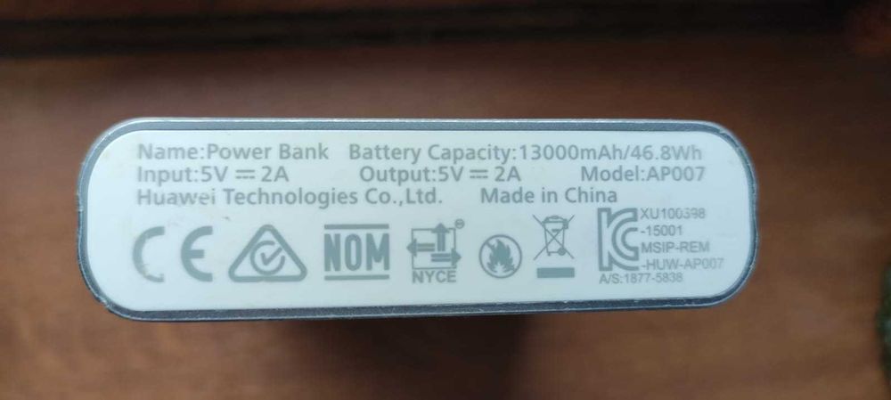 Baterie externa huawei 13000 mah