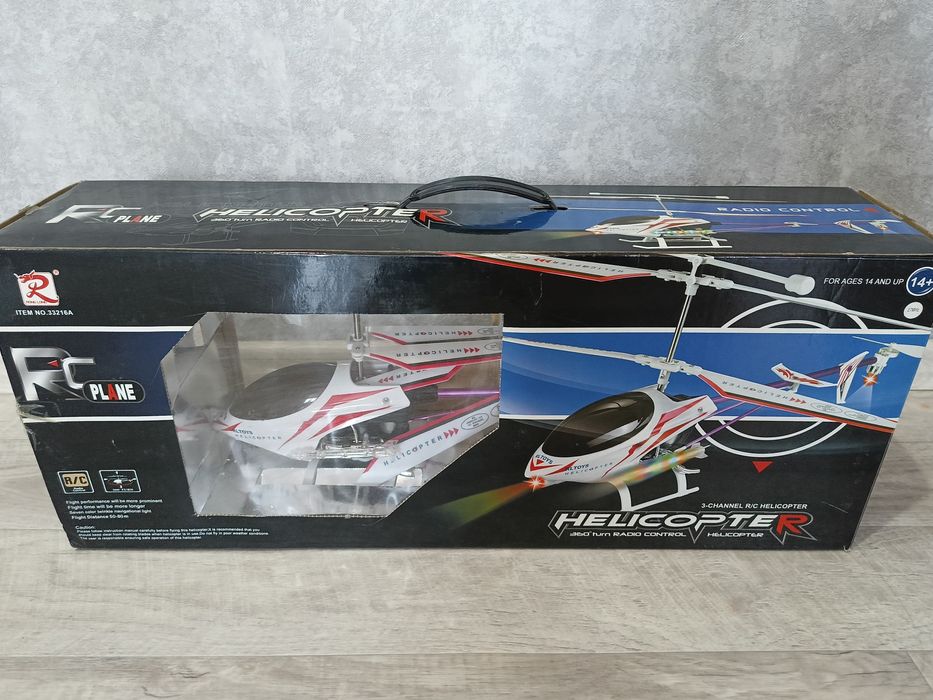 Вертолёт с пультом управления