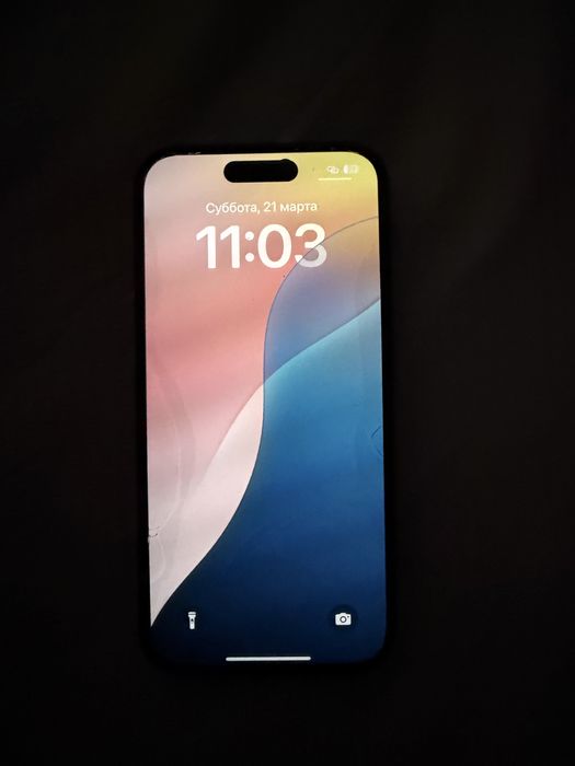 Продается Айфон 15 256гб СРОЧНО