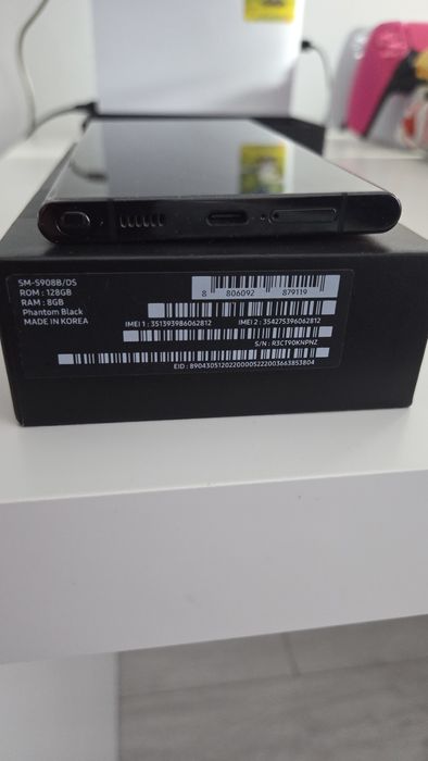 Samsunt Galaxy S22 Ultra