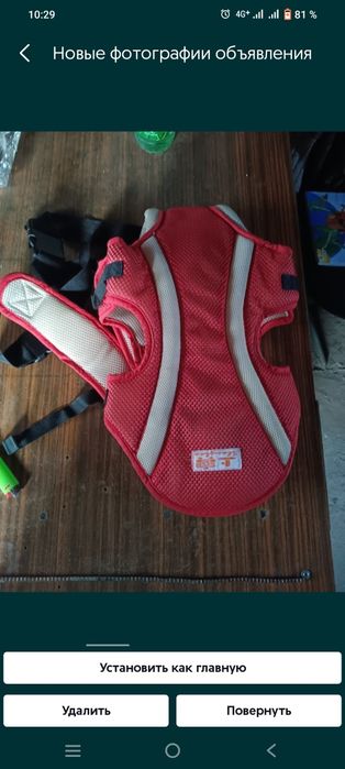 Продам рюкзаки бу