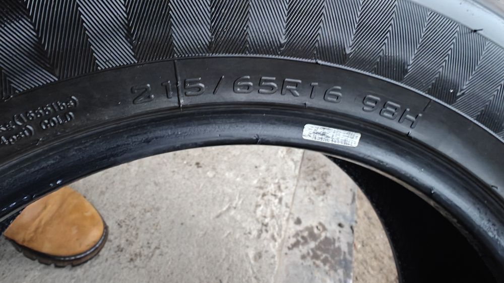 Резина летняя 215/65 R16