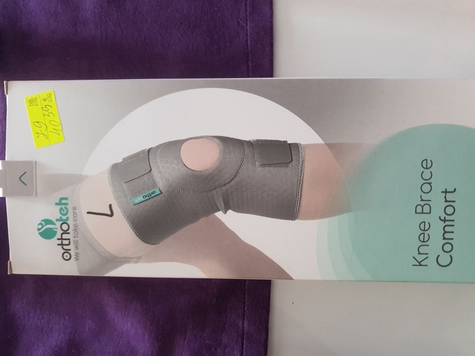 Ортопедична наколенка