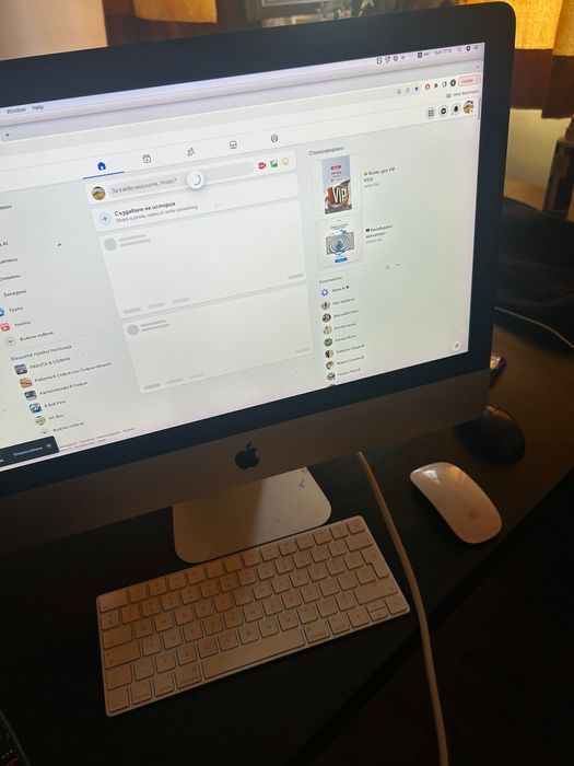 iMac 5 K 27 - inch