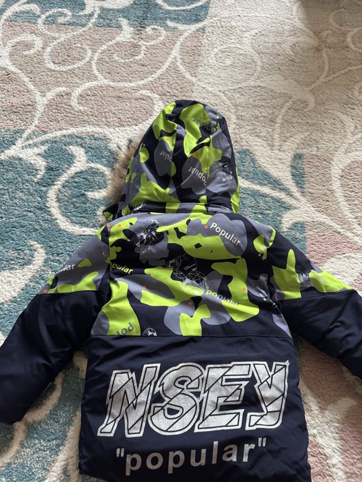 Куртка зимный для мальчика пуховик