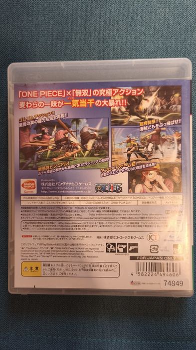 Joc One Piece Pirate Warriors PS3